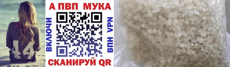 Купить  Тимашёвск  А ПВП СК КРИС 