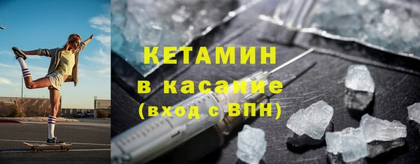 jwh Новокубанск