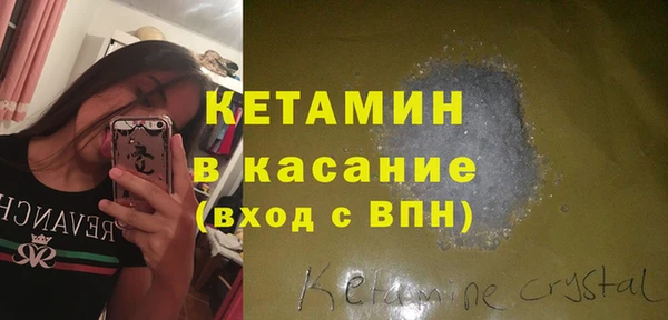 jwh Новокубанск