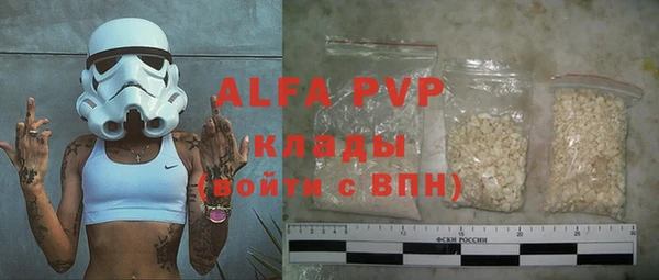 jwh Новокубанск