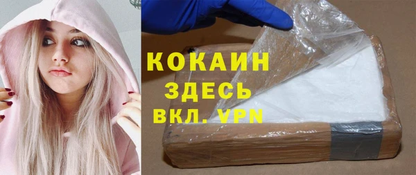 mix Новодвинск