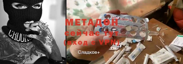 mix Новодвинск
