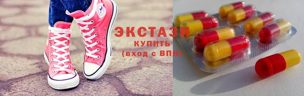mix Новодвинск