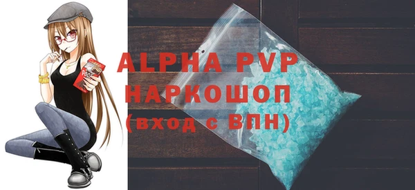 mix Новодвинск