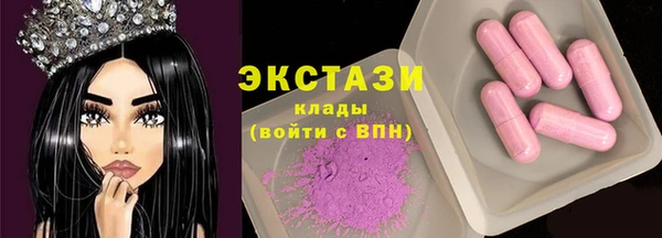 jwh Новокубанск