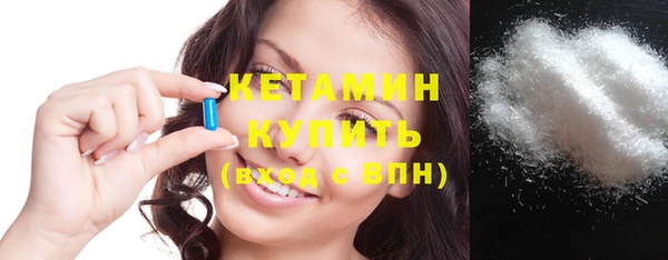 mix Новодвинск
