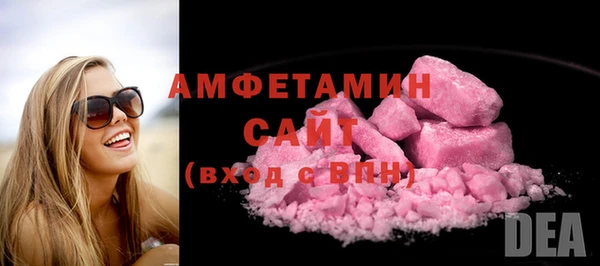 jwh Новокубанск