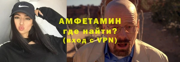 jwh Новокубанск