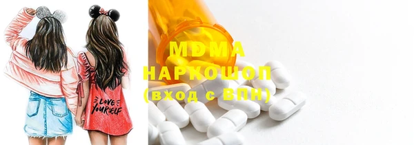 jwh Новокубанск