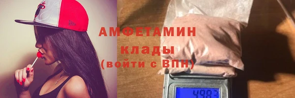 mix Новодвинск