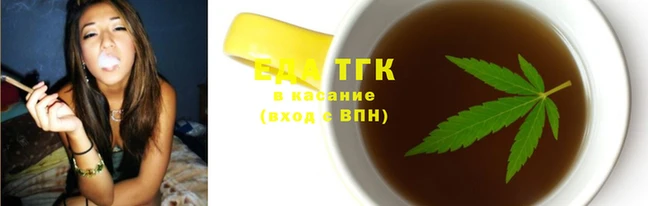 mix Новодвинск