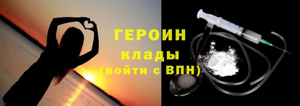 jwh Новокубанск