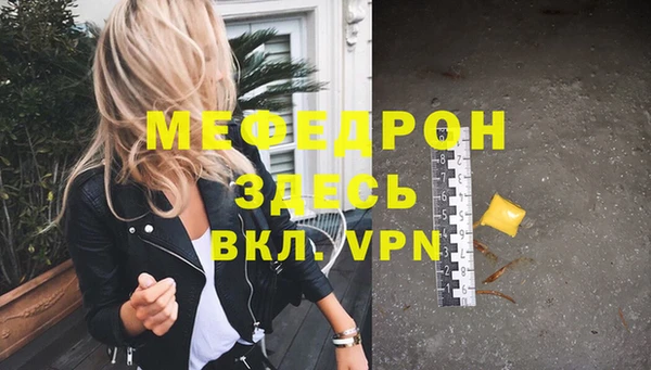 mix Новодвинск