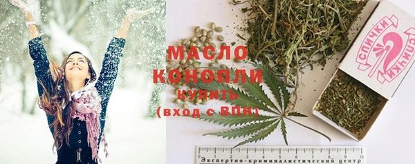 mix Новодвинск