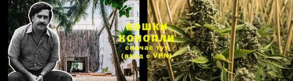 кокаин VHQ Новозыбков