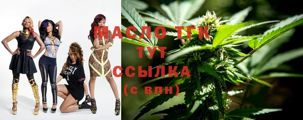 mix Новодвинск
