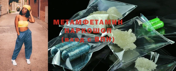 mix Новодвинск