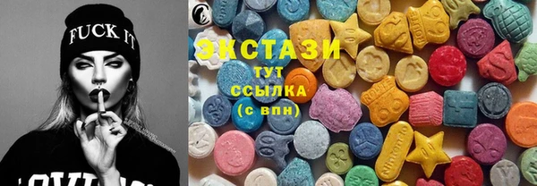 jwh Новокубанск