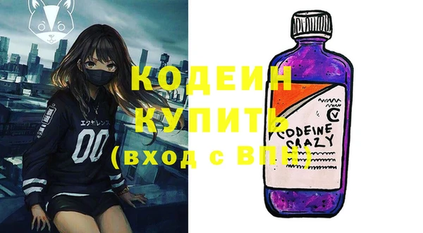 mix Новодвинск