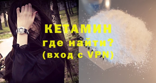 mix Новодвинск