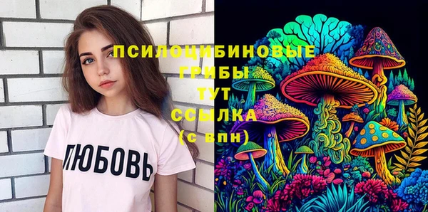 jwh Новокубанск