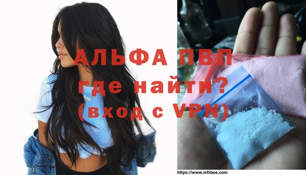 mix Новодвинск