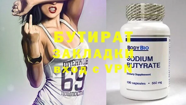 mix Новодвинск