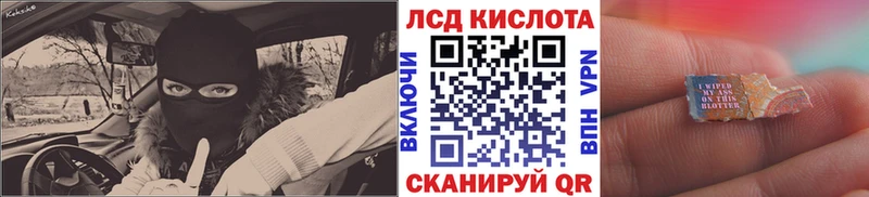 Купить закладки  Тимашёвск  Марки NBOMe 1,5мг 